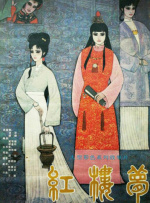 淫秽家庭韩国人